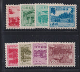 US Possessions - Ryukus #19-26 NH VF - XF